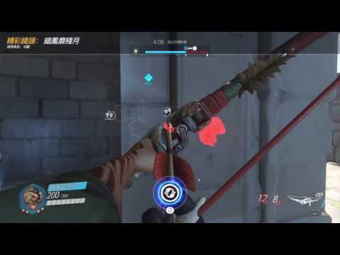 狼魂4殺 助攻王