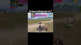 90 days challenge day14#pubgmobile #bgmi #shorts #trending #vairal #explore @Nishbgmi67