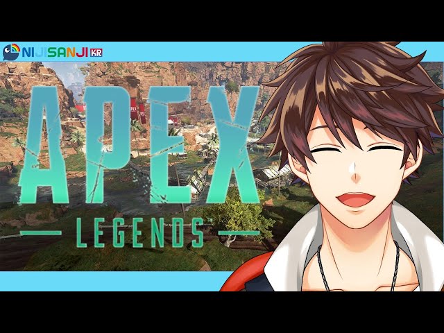 【APEX】 방송만 끄면 잘하는 방송인 配信外では上手い配信者【NIJISANJI KR｜Suha】のサムネイル