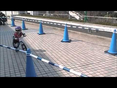 第1回 ハピママランニングバイクカップ 3.16 2歳ガールズ 予選A組