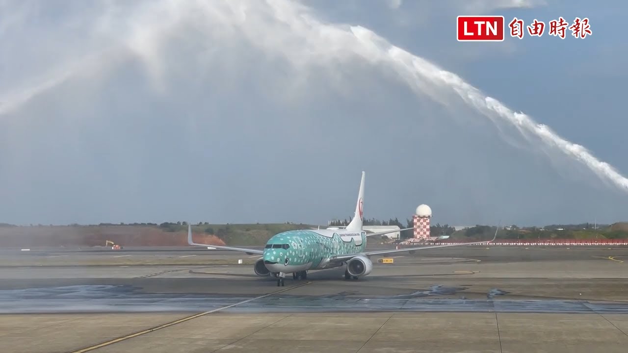 日本越洋航空第一條國際定期航線首選台灣  台北-沖繩航線今歡喜開航