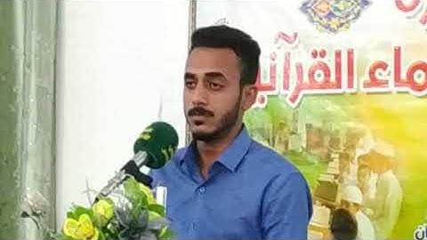 يوسف حكيم _مقطع من سورة فاطر