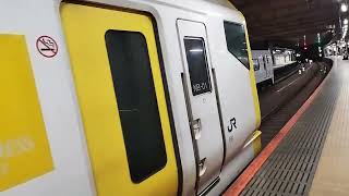 [MHあり！]回9051M E257系 NB-01編成 臨時特急新宿わかしお2号新宿行がMHを鳴らして新宿駅11番線を発車するシーン