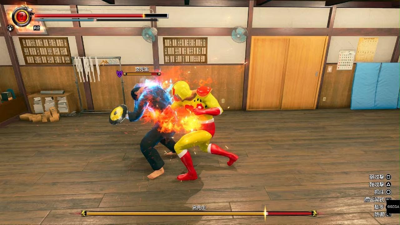 挑戰宮先生得真傳 結果虎落跟💩一樣 難度professional 