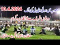 Minhas gondalbilal warraich vs salem bidwalehtsham gondalsodia shooting volleyball match 2024