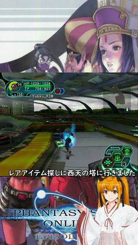 【GC版PSO】 西天の塔でレア集め ID:紫 【ボイスロイド実況】 #PSO #voiceroid実況 #gc