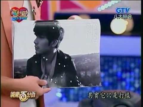 2011 賀軍翔 娛樂百分百 1