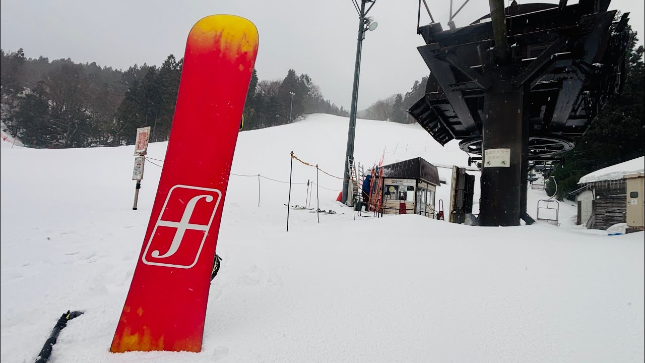 ぶどうスノーリゾート②  新潟県　2026/1/12(月)