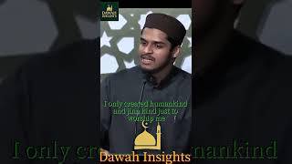 You Know Everything… But Do You Know Allah? #dawah #allah #islamicvideo #islam #islamicknowledge