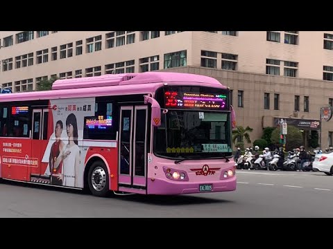 欣欣客運(66路線)華德電動車 低底盤公車 EAL-0005