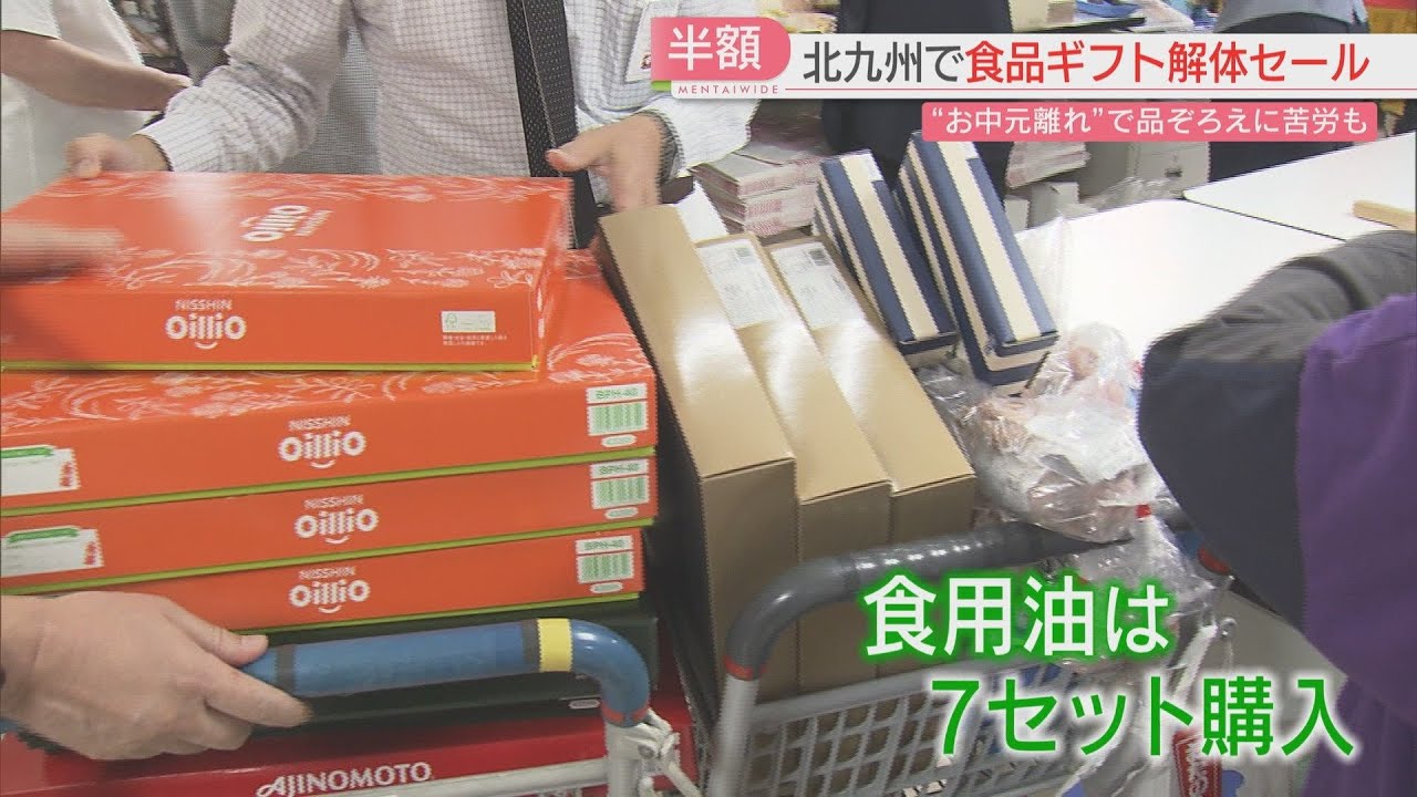 クルセイド　まとめ売り　大量引退品　バラ売り不可 2025年最新】バラ売り不可の人気アイテム - メルカリ