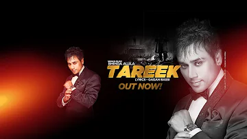 Tareek | Video Song | Bhinda Aujla Ft. Bobby Layal | New Punjabi Song 2017 | The Most Wanted Records
