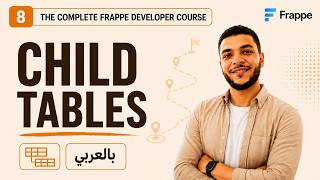 Frappe Child Tables Explained (Services CDT)