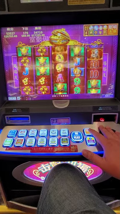 Macau Slot Machine - Galaxy