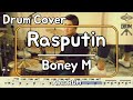 [Rasputin]Boney M-드럼(연주,악보,드럼커버,Drum Cover,듣기);AbcDRUM