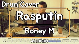 [Rasputin]Boney M-드럼(연주,악보,드럼커버,Drum Cover,듣기);AbcDRUM
