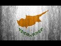 Наоружање војске Кипра 2020. / Naoružanje vojske Kipra 2020.