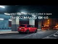 Unrivalled Japanese Craftsmanship: The 2023 Mazda CX-60
