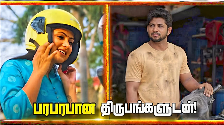 Ayyanar Thunai Promo | June 10th to 14th Episode | VijayTv - Serial Remixz Tamil