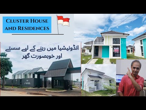 Cluster Houses Explained | An Alternative to Apartments. Rent for furnished and non furnished houses