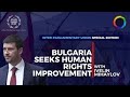 Focal Length Season 3 Ep.83 Bulgaria Seeks Human Rights Improvement With Ivelin Mihaylov|NewsX World