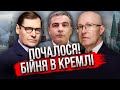 💥СОЛОВЕЙ, ЖИРНОВ, ШАБАНОВ. Патрушев ПРОГРАВ?! Це бійня! Буде ГУЧНА ВІДСТАВКА. Кордони перепишуть