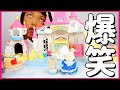 【超爆笑】シルバニアファミリーでショートコント。パン屋の幼稚園出張編。