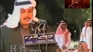 زيد العضيلة و فيصل الرياحي اليوم حتى الهنوف تشيل جوالها