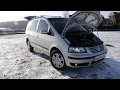 Volkswagen Sharan 2002 1.8 turbo