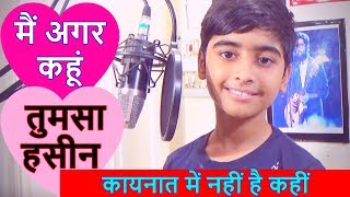 Video thumbnail of "Main Agar Kahoon Tumsa Haseen - Om Shanti Om | Sonu Nigam,Shreya Ghoshal | Cover By Jaitra Sharma"