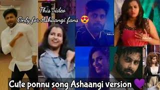 Cute ponnu song Ashaangi version 💜#cuteponnu#Ashaangi#ashwineyyyyy#sivaangimaa#madhueditz