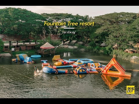 Fountain Tree Resort  | Sneaksdeal จองดีลที่่พัก ราคาถูก