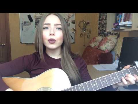 GLEBASTA SPAL - #ufaboyz | ПАРНИ ИЗ УФЫ (Cover by Diana Lukmanova)