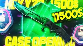 Datdrop Smoke Mode Profit Datdrop Promo Code 2026 -Datdrop