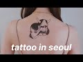 Coffee Shops and Getting a Tattoo | Seoul Vlog 🇰🇷