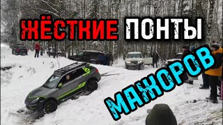 МОСКОВСКИЕ МАЖОРЫ УНИЧТОЖАЮТ ТАЧКИ РАДИ ПОНТОВ | TANK300  Гелик G63 #automobile #топ #snow #offroad