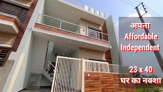 जड़ से 3 Bedroom का अपना Independent Double Story Luxury Villa, Best Interior Design, Kothi For SALE