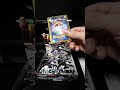 Ich will ZEKROM. Jeden Tag ein Booster Pack #Pokemon Schwarze Blitze (🇯🇵) 24/40
