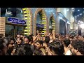 Lokan Ne Mareya Kyun Sajde Ch Murtaza Nu | New Noha | Chan Peer Party | 24 Ramzan 2026 