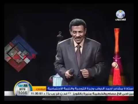 الفنان صديق سرحان مدحة الللوبه