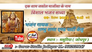 Video Download