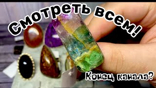 Смотреть всем! Новинки!!