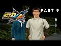 Initial D Arcade Stage 7 AAX Part 9 Shakedown of Turbulence