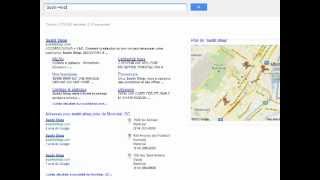 Tutoriel - Internet Recherche Avancées screenshot 4