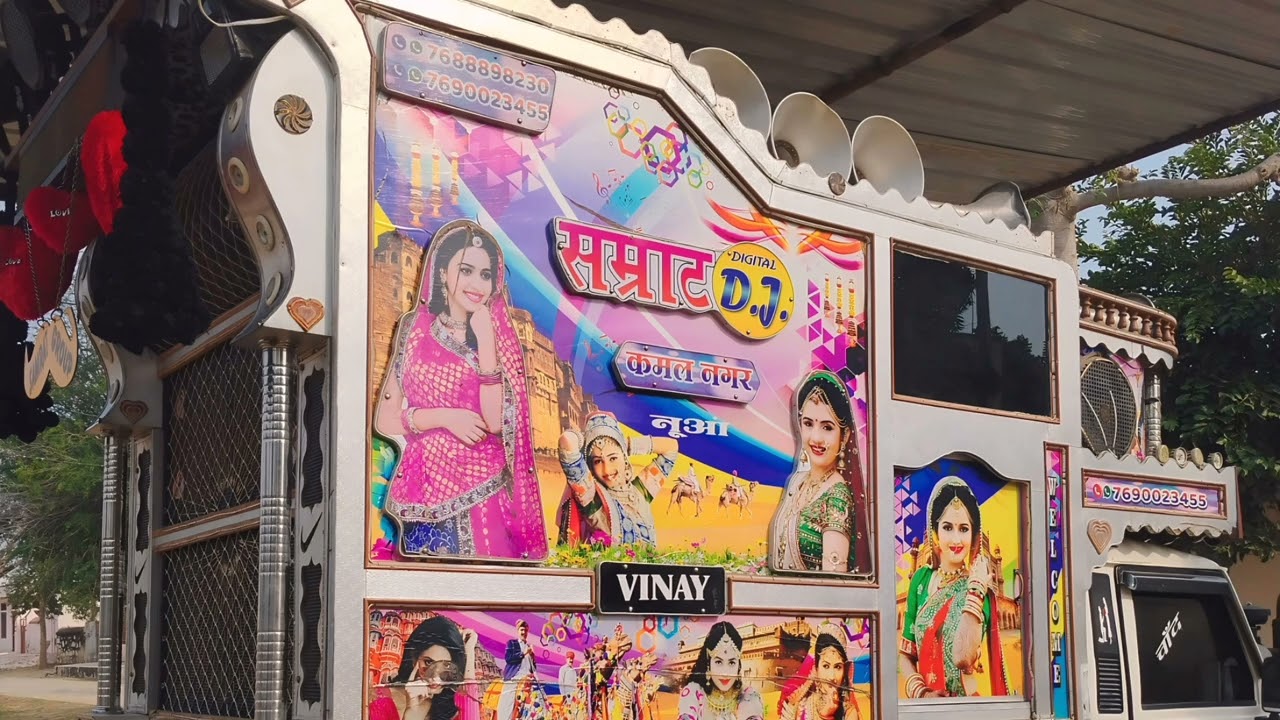 Byan Bethgi Bullet Par Anil Chandela 4x4 remxing Samrat Dj Nua 👑❣️