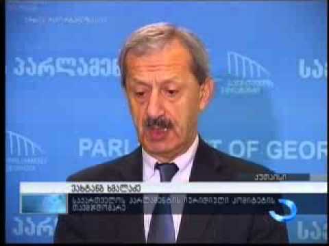 15 ივნისის არჩევნების შემდეგ, თვითმმართველობის მოხელეები მ/შ აღარ ჩაითვლებიან