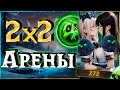 Только победы(почти) за Рыцаря Смерти | WoW Lich King 3.3.5 #сирус #вов #пвп