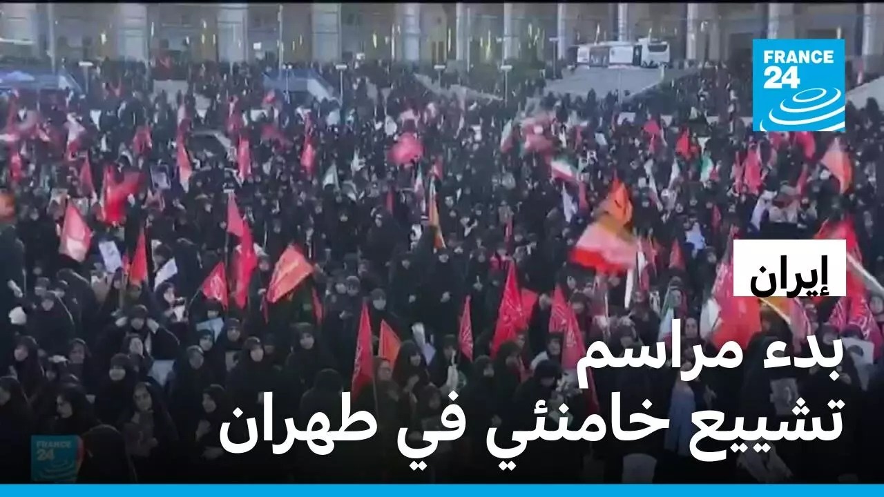 ��� ����� ����� ������ �� ����� ������� ���� ����������
 - نشر قبل 6 دقيقة