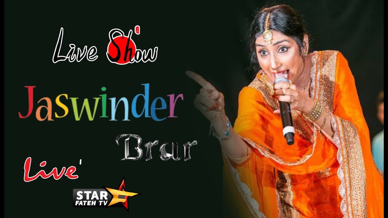 LIVE SHOW SINGER JASWINDER BRAR GIGA MAJRA MOHALI - YouTube