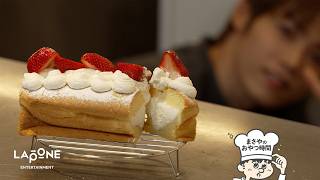 生クリームたっぷり「生シフォンケーキ」 | まさやのおやつ時間